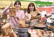 임가유통88 | 농협유통, 우리 농산물로 만든 전통 메주 모음전