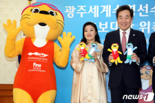 광주세계수영선수권대회 홍보대사 이낙연 총리와 국악인 오정해