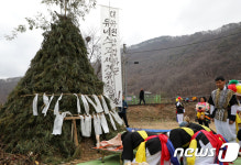 반구대 암각화 세계유산 등재 기원…정월대보름 행사 열려
