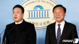 이재환, 바른미래당 경남 창원성산 예비후보로 확정