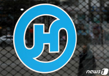 KCGI 한진칼 이사회, 주주권 침해하면 법적조치