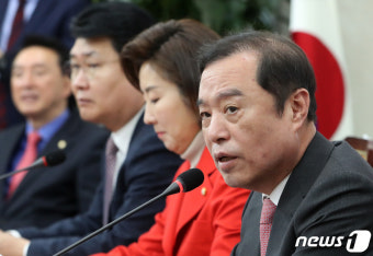 김병준 '한일관계 악화 심각한 수준'