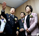강원남부해바라기센터 원주서 개소…365일 24시간 운영
