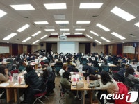 경기도율곡교육연수원, 초등교사 임용예정자 직무연수