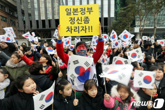 외교부, 日 '다케시마의 날' 행사에 