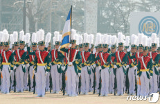육군3사관학교 56기 입학선서
