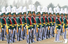 육군3사관학교 56기 입학식