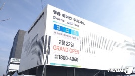 평촌 래미안 푸르지오, 정부 규제에도 새 아파트의 매력
