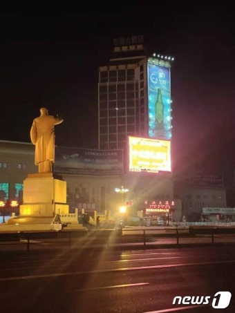 김정은 전용열차, 압록강 건너 中단둥 진입