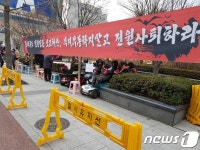 (주)투플러스푸드 롯데바이오지점 | 롯데푸드 수원지점 40년동안 영업했는데 '알박기'라니…재개발에 '난감'