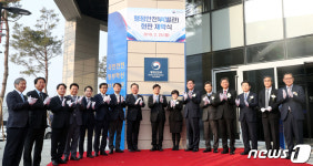세종시 시대 개막한 행정안전부