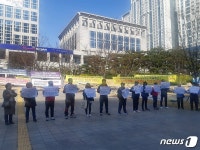 부산 농아인들 구·군에 수어통역센터 설치하라
