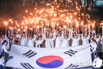 100년 전 함성 재연…천안시, 28일 '아우내봉화제'