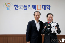 폴리텍 소통간담회 참여한 최문순 강원지사
