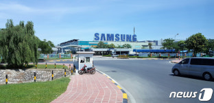 김정은, 삼성 베트남 공장 방문 희망