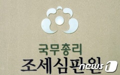 차은우, 130억 원 세금 납부 후 조세심판 청구…부당성 주장