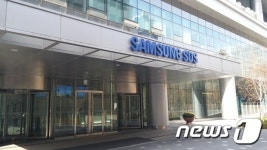 삼성SDS, UNIST와 빅데이터 분석 공동연구 나선다