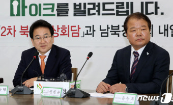 정동영 '남북경협 재개 호소'