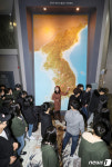 대구에서 전국으로 확산된 국채보상운동