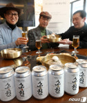 사천성앤평양냉면 | 남북의 물을 합쳐 만든 맥주와 평양냉면을