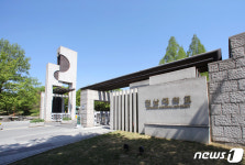 전남대 교원 임용시험 275명 합격…거점국립대 최다