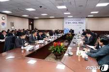 '해외공항 개발 추진협의회' 출범