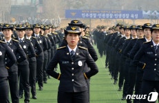 “민생치안 우리가 지켜요”···중앙경찰학교 294기 졸업식