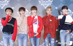 우리가 엠카운트다운에 왔다는 것은 일급비밀