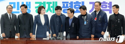 택시-플랫폼 사회적대타협기구 잘해봅시다