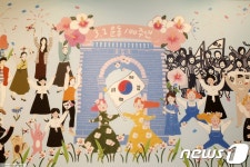 [3·1절 100주년]⑤혁명적인 화성 만세운동…항일투쟁 불 지피다
