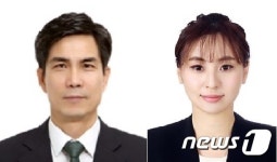 순천 3·1운동 100주년 기념식에서 주목받은 이는 누구?