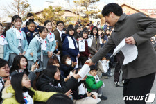 독립선언서 받으세요