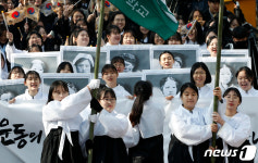 이화의 독립운동가들을 기억합니다