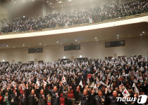 울산서 다시 울려 퍼진 대한독립 만세