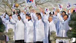 장수서 울려퍼진 대한독립만세…산서면서 기념식