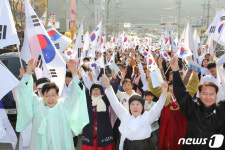 경북 칠곡서 울려퍼진 대한독립만세