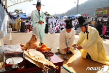 장곡 만세운동 문화제에서 올린 애국지사 고유제