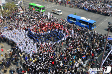 [화보]포항서 열린 3·1운동 100주년 만세 축제