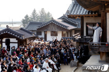 꺼지지 않는 불꽃 임청각