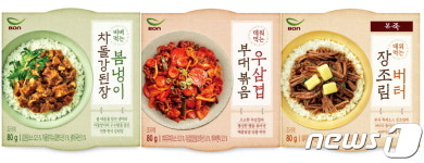 [강추아이템]다가오는 봄…입맛 돋울 싱그러운 제품은?
