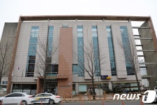 대전 유성구, 약초관리사 자격 취득 약초학교 개설