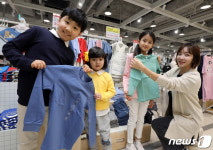 신학기 앞두고 매일매일 시리즈 판매