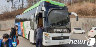 유관순 열사의 고향, 천안을 한눈에… 천안시티투어 운행