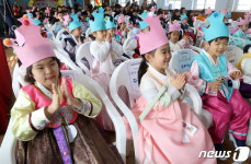 초등학교 입학했어요