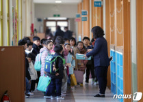설레이는 첫 학교생활