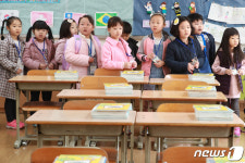 내가 공부할 교실이구나