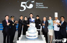 대한항공 미래 도약을 약속하며 케이크 잘라요