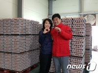 충남농협, 이달의 새농민상 장문광·김미란씨 부부 등 선정