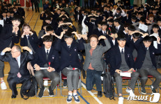 조희연 교육감, 강서공고 입학식 참석
