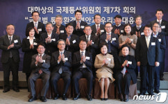 대한상의 통상위원회 글로벌 환경 현안 논의